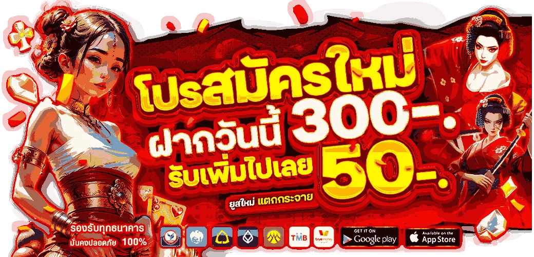 แบนเนอร์ดวงปัง168 เว็บตรงสล็อตออนไลน์